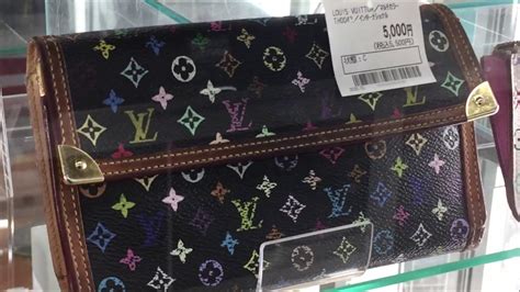 2nd hand louis vuitton japan|Louis Vuitton pre owned.